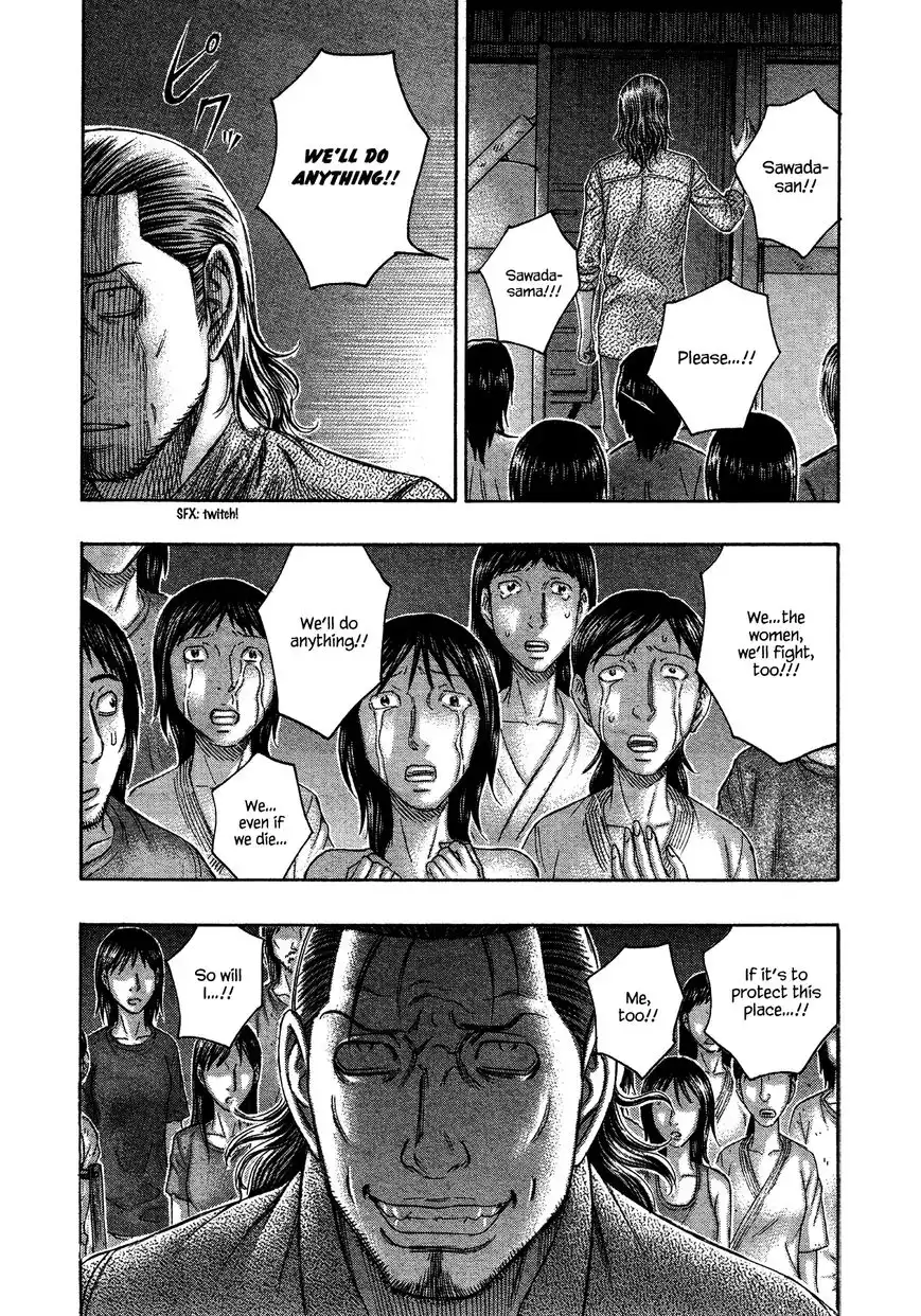 Suicide Island Chapter 119 19